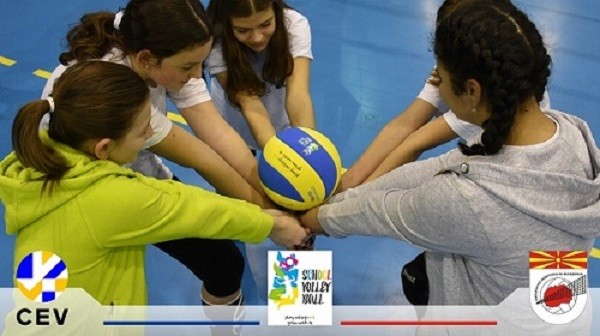 CEV Okul Projesi Makedonya'nın Bitola kentinde