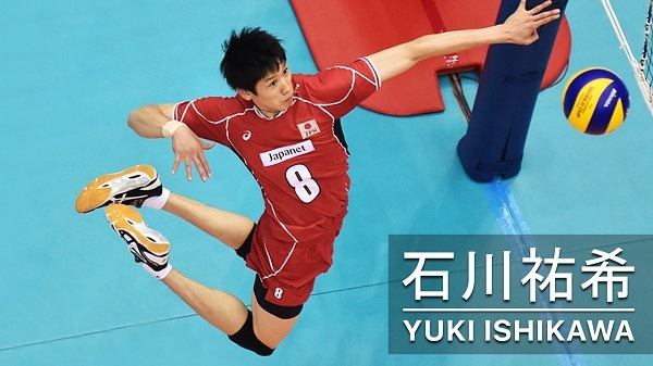 Ishikawa Başarıya Aç