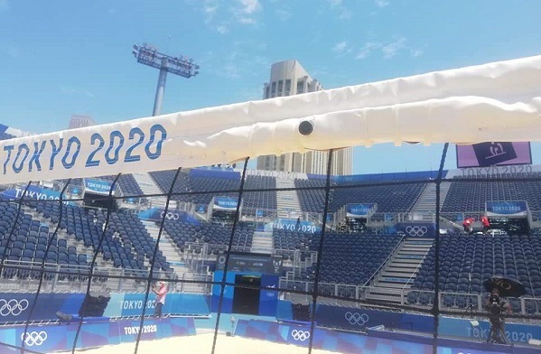 VİDEO HABER: Tokyo'da her şey daha iyi voleybol izlemek için