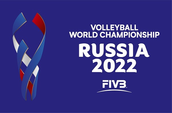 Efelerin Dünya Şampiyonası'ndaki Rakipleri Belli Oldu