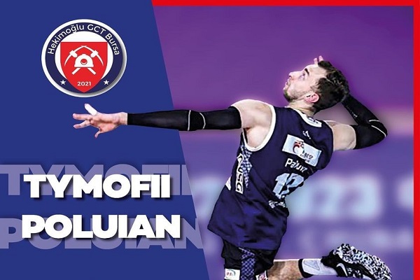 Hekimoğlu'nun Son Transferinde İlginç Şeyler Oluyor