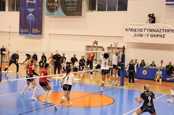 Galatasaray Daikin Tarifeyi Bozmadı