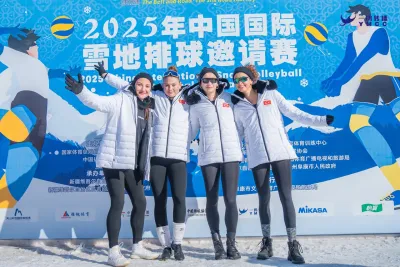 Kadın Kar Voleybolu Milli Takımımızdan Gümüş Madalya