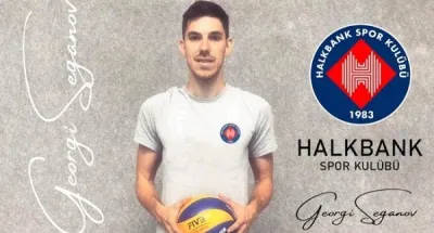 Halkbank'ta bir ayrılık daha