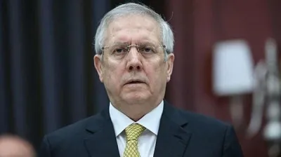 'Aziz Yıldırım’ın varlığı yetiyordu'