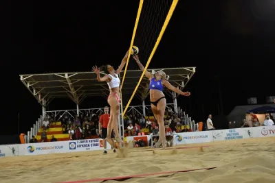 Lefkoşa Zafer Kupası Başladı