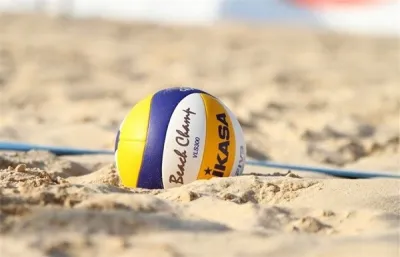 FIVB'den Erteleme