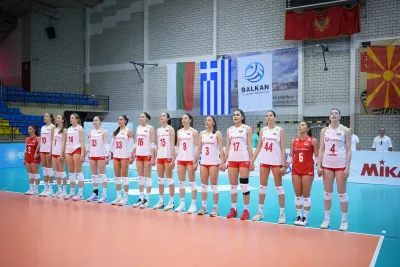 U16 Avrupa Şampiyonası Başlıyor