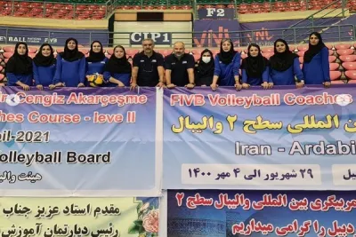Cengiz Akarçeşme İran'da 2 ayrı FIVB Antrenör Kursu'nda eğitim verdi