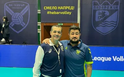 Bulgaristan'da Türk Gecesi