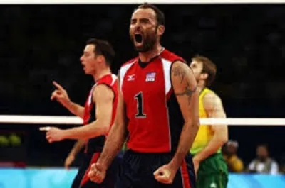 Altın Madalya Koleksiyoneri Lloy Ball