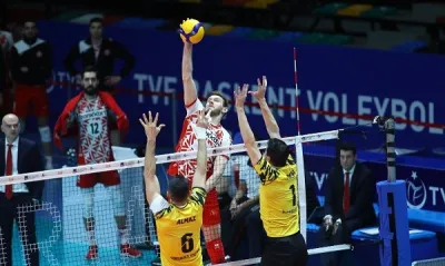 Ziraat Bankası ilk setten sonra açıldı