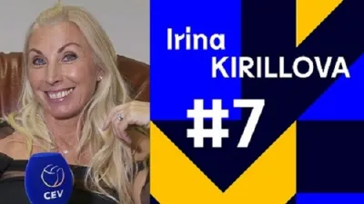 Olimpiyat Şampiyonu Kirillova ve Alberda # MySuper7'lerini Açıkladı