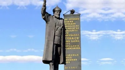 Türk Dil Bayramı’nın 745. yılındayız!